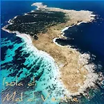Διαμέρισμα Mandriola-surf Paradise Casa A 2 Passi Dal Mare Putzu Idu